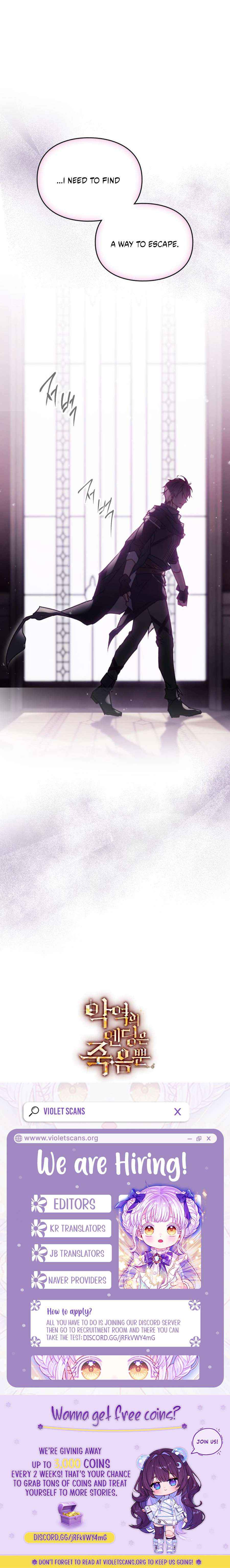 Villains Are Destined to Die Chapter 201 image 11